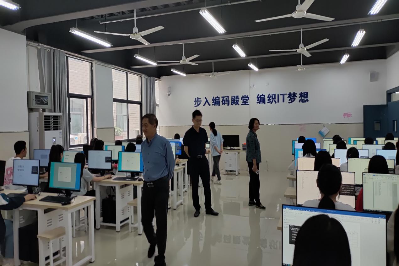 微信图片_20230529091309